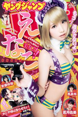 原声吻戏视频