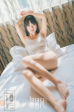 肖顺尧