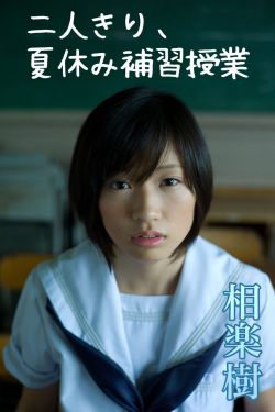三清观
