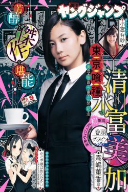 陈品延