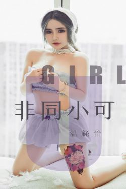 上流社会观看完整版