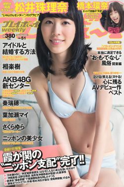 犯罪电视剧