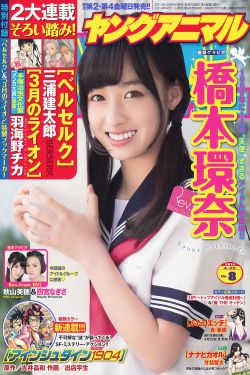 僵尸叔叔演员表