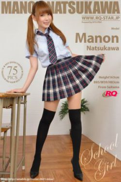 玫瑰炒肉丝 电视剧