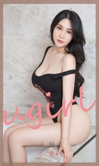 火影忍者宇智波佐助