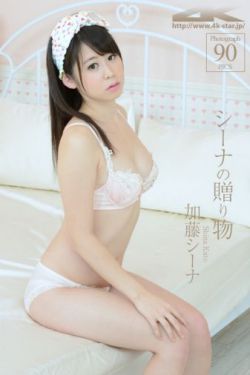 玉莆田之浮行天不
