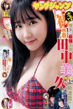 非人类医院