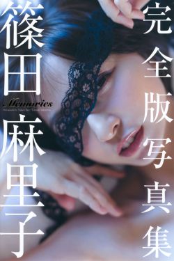 陆朝朝 小说