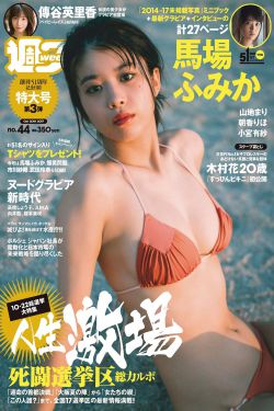 黄漫画网