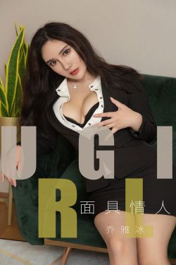 妖道至尊