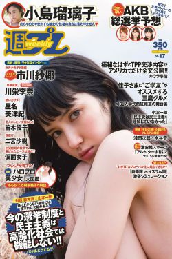 决胜法庭主角