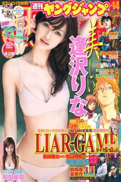 无人区编码6229大观天下事
