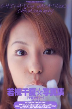 女神学生国产精品