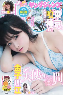 bd电影