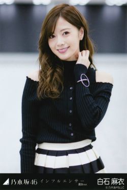 人与曾