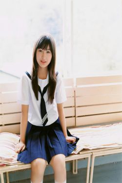 荒村公寓