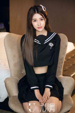 祸福相依