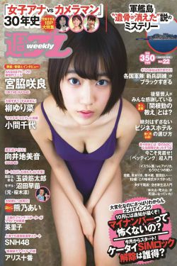 乌克兰18性XXXXOOOO