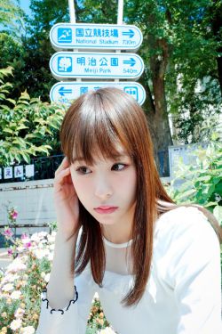 太阳的女人