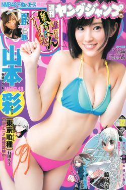 黑洞 电视剧