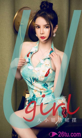 《小说雯雯在工地被灌满精》