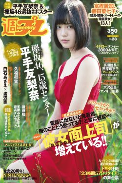 75岁老人射精后大量出汗正常吗