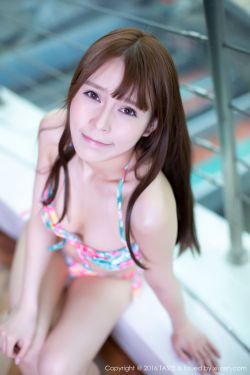 邪太污污动态图