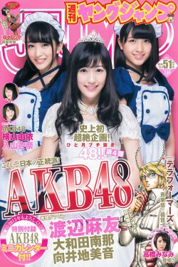 在线 电视