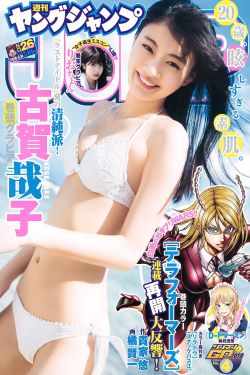 《肥水不流外人田》