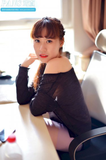 《看不见的女朋友》