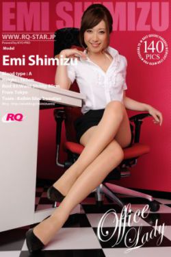 复仇的女枪手