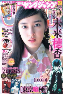 希格斯场