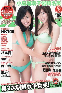 跟着书本去旅行