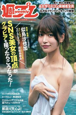 美女模特人体