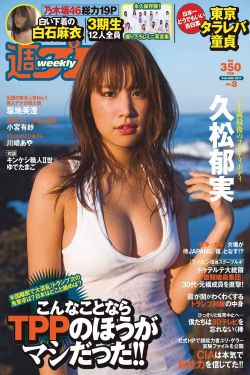 庶女谋全集