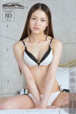 奈良鹿丸