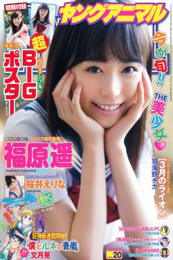 52avav我爱haose1.com