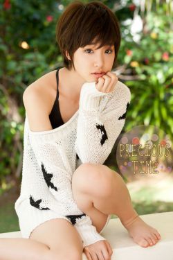 国产无人区卡二卡三乱码