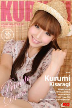 公与媳中字HD中字