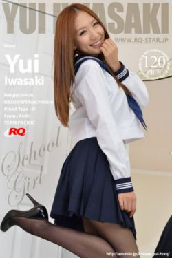 清朝完美家庭