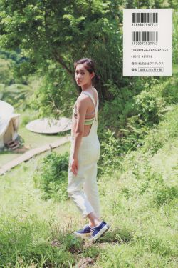 小雪的L3又嫩又紧又多水图