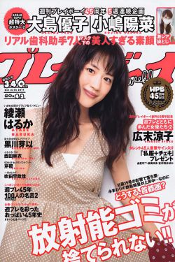 按男友头舔B视频