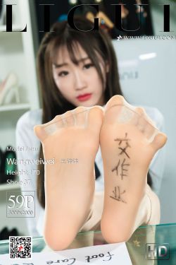 女子监狱4电影在线高清观看