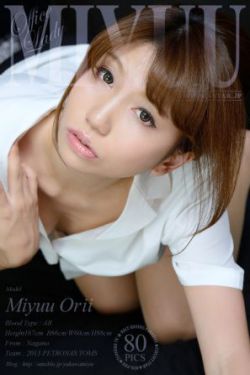我的守护女友