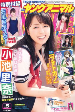 描写春天的诗歌