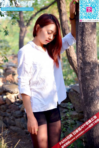 北条麻妃在线观看