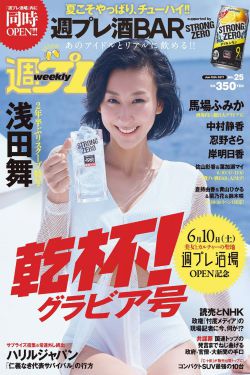 《等一个人咖啡》