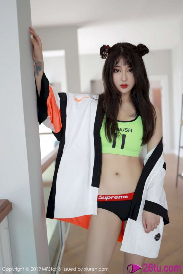 斗罗玉转羞羞漫画画