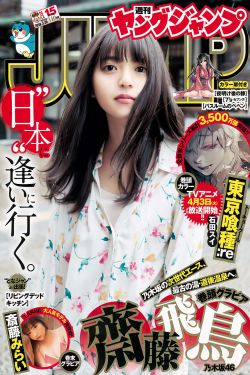 流水迢迢电视剧演员表