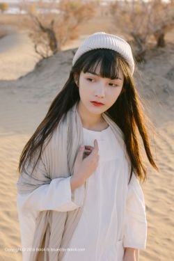 牙仙子